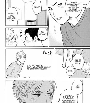 [Ohige] Unreal Gap – Haikyuu!! dj [Eng] – Gay Manga sex 11