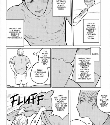 [Ohige] Unreal Gap – Haikyuu!! dj [Eng] – Gay Manga sex 13