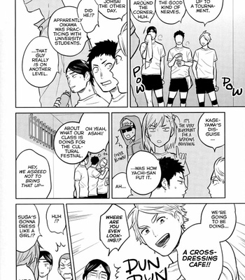 [Ohige] Unreal Gap – Haikyuu!! dj [Eng] – Gay Manga sex 15