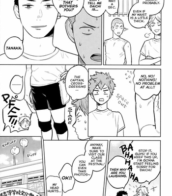 [Ohige] Unreal Gap – Haikyuu!! dj [Eng] – Gay Manga sex 16