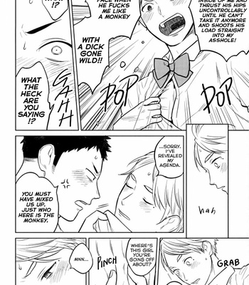 [Ohige] Unreal Gap – Haikyuu!! dj [Eng] – Gay Manga sex 23