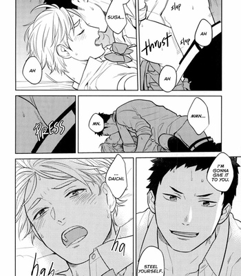 [Ohige] Unreal Gap – Haikyuu!! dj [Eng] – Gay Manga sex 29