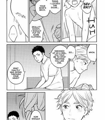 [Ohige] Unreal Gap – Haikyuu!! dj [Eng] – Gay Manga sex 31