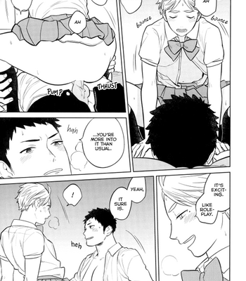 [Ohige] Unreal Gap – Haikyuu!! dj [Eng] – Gay Manga sex 26
