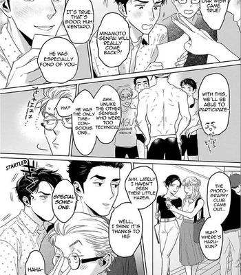 [KOTO Sato] Yamashii Koi no Hajimekata – Vol.02 [Eng] (c.1-3) – Gay Manga sex 10