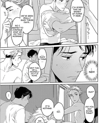 [KOTO Sato] Yamashii Koi no Hajimekata – Vol.02 [Eng] (c.1-3) – Gay Manga sex 29