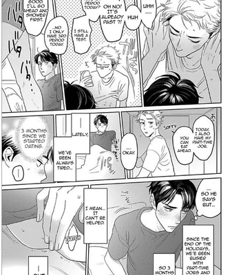[KOTO Sato] Yamashii Koi no Hajimekata – Vol.02 [Eng] (c.1-3) – Gay Manga sex 7