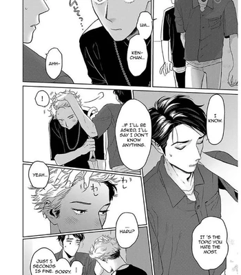 [KOTO Sato] Yamashii Koi no Hajimekata – Vol.02 [Eng] (c.1-3) – Gay Manga sex 45