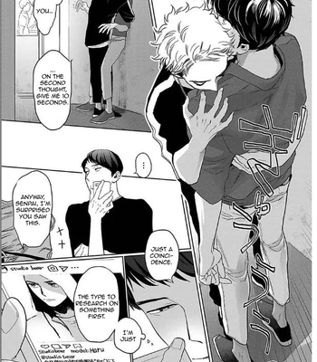 [KOTO Sato] Yamashii Koi no Hajimekata – Vol.02 [Eng] (c.1-3) – Gay Manga sex 46