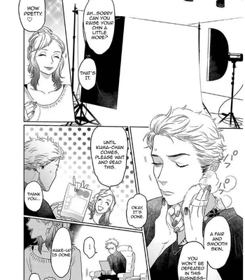 [KOTO Sato] Yamashii Koi no Hajimekata – Vol.02 [Eng] (c.1-3) – Gay Manga sex 47