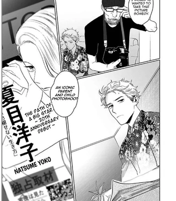 [KOTO Sato] Yamashii Koi no Hajimekata – Vol.02 [Eng] (c.1-3) – Gay Manga sex 58