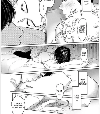 [KOTO Sato] Yamashii Koi no Hajimekata – Vol.02 [Eng] (c.1-3) – Gay Manga sex 36