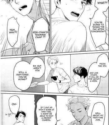 [KOTO Sato] Yamashii Koi no Hajimekata – Vol.02 [Eng] (c.1-3) – Gay Manga sex 62