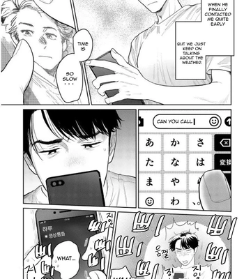 [KOTO Sato] Yamashii Koi no Hajimekata – Vol.02 [Eng] (c.1-3) – Gay Manga sex 74