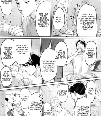 [KOTO Sato] Yamashii Koi no Hajimekata – Vol.02 [Eng] (c.1-3) – Gay Manga sex 63