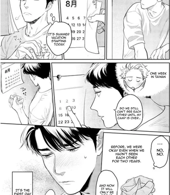 [KOTO Sato] Yamashii Koi no Hajimekata – Vol.02 [Eng] (c.1-3) – Gay Manga sex 66