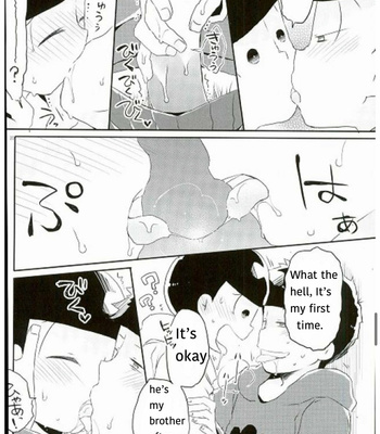 Zenbu boku no se ni shite – Osomatsu-san dj [ENG] – Gay Manga sex 19