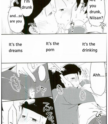 Zenbu boku no se ni shite – Osomatsu-san dj [ENG] – Gay Manga sex 20