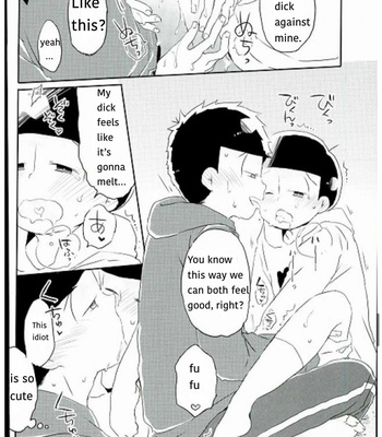 Zenbu boku no se ni shite – Osomatsu-san dj [ENG] – Gay Manga sex 21