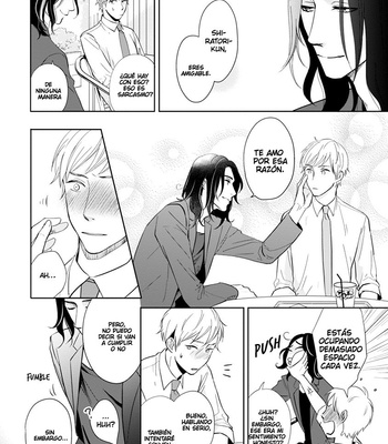 [Kawai Ame] Karasu Otoko ni Kiotsukete [Esp] – Gay Manga sex 12