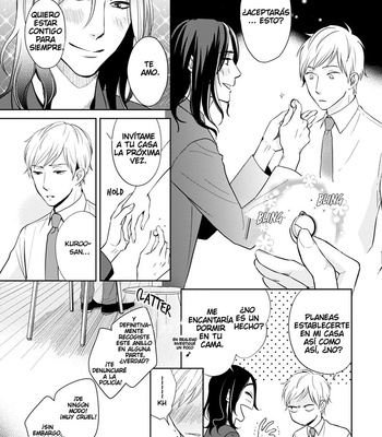 [Kawai Ame] Karasu Otoko ni Kiotsukete [Esp] – Gay Manga sex 13