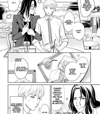 [Kawai Ame] Karasu Otoko ni Kiotsukete [Esp] – Gay Manga sex 4