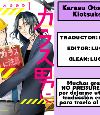 [Kawai Ame] Karasu Otoko ni Kiotsukete [Esp] – Gay Manga sex 39