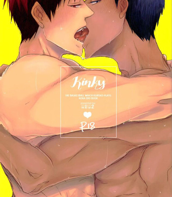 Gay Manga - [KUD2] Kinky – Kuroko no Basuke dj [Eng] – Gay Manga