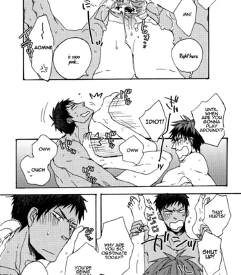 [KUD2] Kinky – Kuroko no Basuke dj [Eng] – Gay Manga sex 5