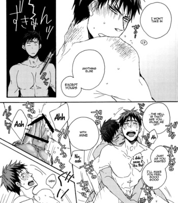 [KUD2] Kinky – Kuroko no Basuke dj [Eng] – Gay Manga sex 14