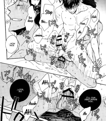 [KUD2] Kinky – Kuroko no Basuke dj [Eng] – Gay Manga sex 15