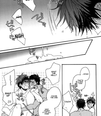 [KUD2] Kinky – Kuroko no Basuke dj [Eng] – Gay Manga sex 16