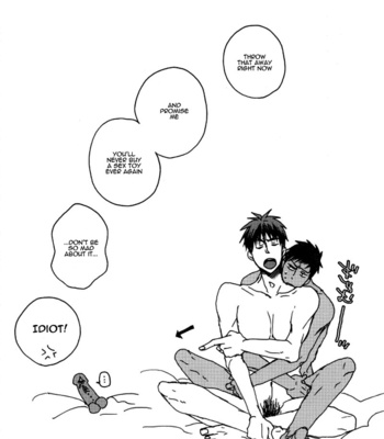 [KUD2] Kinky – Kuroko no Basuke dj [Eng] – Gay Manga sex 18