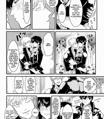 [Paraiso/ Harada] Gintama dj – Kabe [Eng] – Gay Manga sex 8