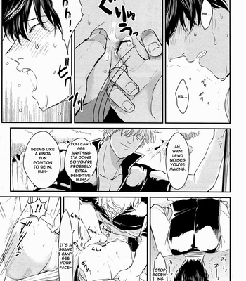 [Paraiso/ Harada] Gintama dj – Kabe [Eng] – Gay Manga sex 13
