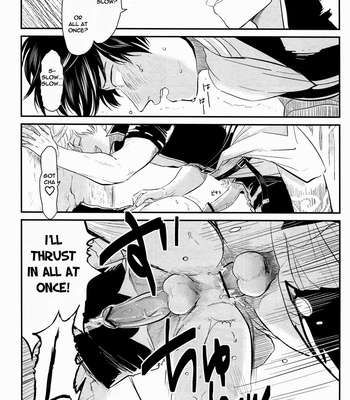 [Paraiso/ Harada] Gintama dj – Kabe [Eng] – Gay Manga sex 14