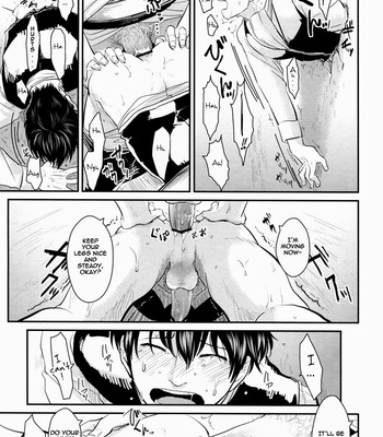 [Paraiso/ Harada] Gintama dj – Kabe [Eng] – Gay Manga sex 15