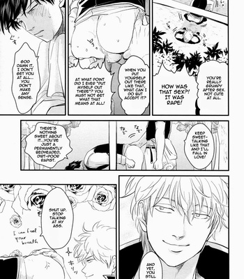 [Paraiso/ Harada] Gintama dj – Kabe [Eng] – Gay Manga sex 23