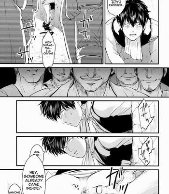 [Paraiso/ Harada] Gintama dj – Kabe [Eng] – Gay Manga sex 27