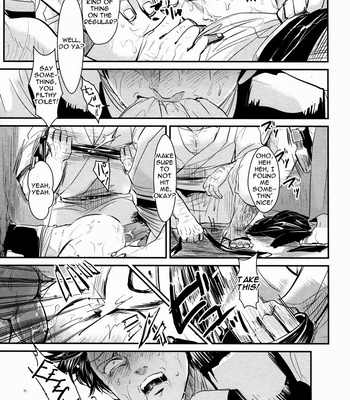[Paraiso/ Harada] Gintama dj – Kabe [Eng] – Gay Manga sex 33