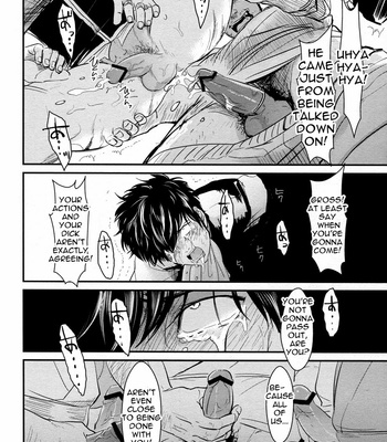 [Paraiso/ Harada] Gintama dj – Kabe [Eng] – Gay Manga sex 40