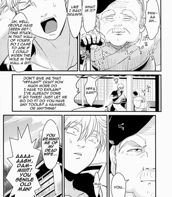[Paraiso/ Harada] Gintama dj – Kabe [Eng] – Gay Manga sex 41