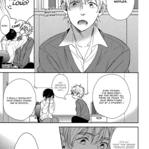 [SASAMARU Yuuge] Hitotsu Futatsu Himitsu [Eng] – Gay Manga sex 15
