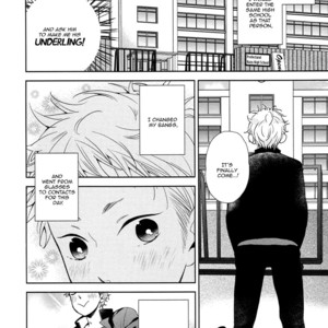 [SASAMARU Yuuge] Hitotsu Futatsu Himitsu [Eng] – Gay Manga sex 74