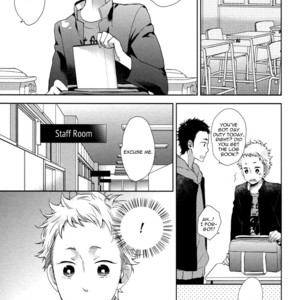 [SASAMARU Yuuge] Hitotsu Futatsu Himitsu [Eng] – Gay Manga sex 87