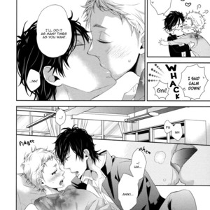 [SASAMARU Yuuge] Hitotsu Futatsu Himitsu [Eng] – Gay Manga sex 114