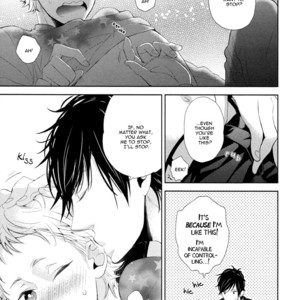 [SASAMARU Yuuge] Hitotsu Futatsu Himitsu [Eng] – Gay Manga sex 115