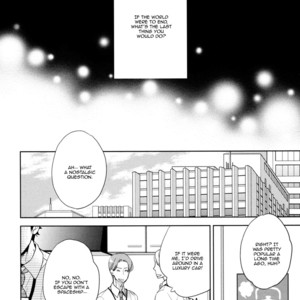 [SASAMARU Yuuge] Hitotsu Futatsu Himitsu [Eng] – Gay Manga sex 125