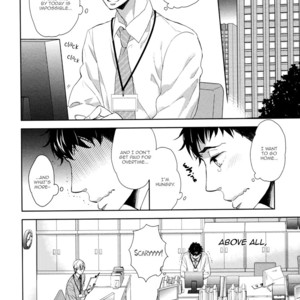 [SASAMARU Yuuge] Hitotsu Futatsu Himitsu [Eng] – Gay Manga sex 129