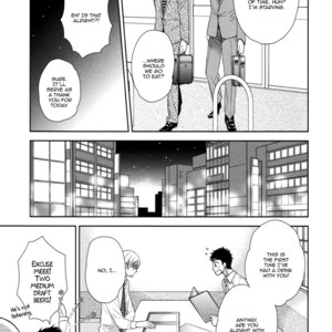 [SASAMARU Yuuge] Hitotsu Futatsu Himitsu [Eng] – Gay Manga sex 138